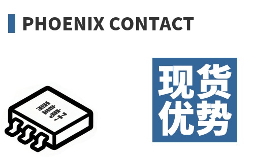 Phoenix Contact �ֻ�����